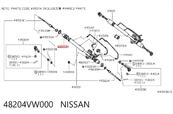 Пыльник рулевой рейки 48204VW000 Nissan/Infiniti