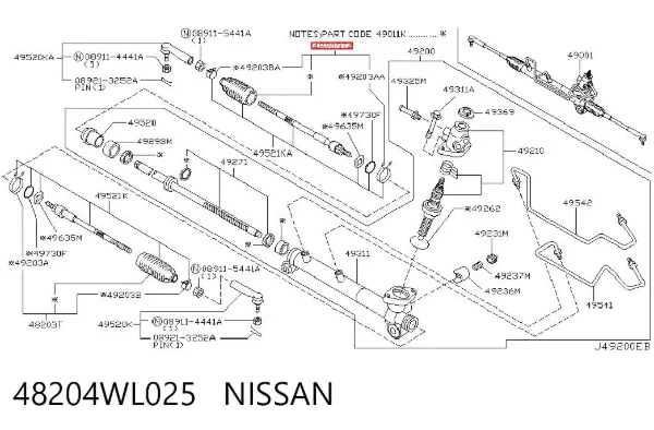 Пыльник рулевой рейки 48204WL025 Nissan/Infiniti