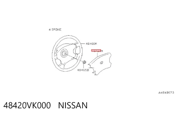  48420VK000 Nissan/Infiniti