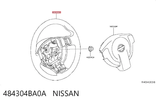 Руль 484304BA0A Nissan/Infiniti