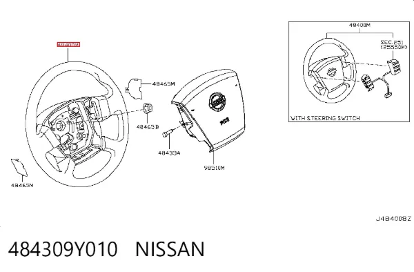 Руль Nissan Teana J31