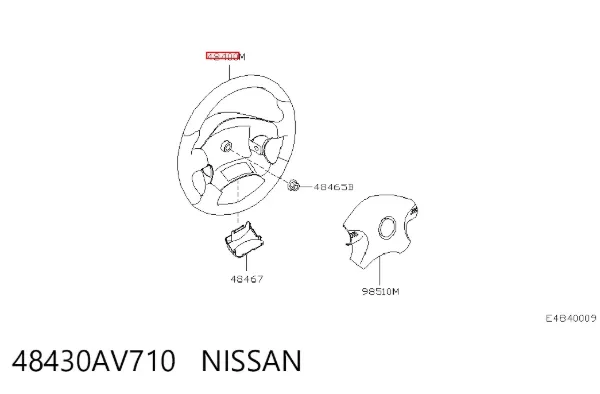 Руль Nissan Almera II