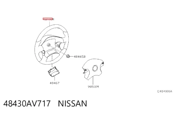 Руль Nissan Terrano II