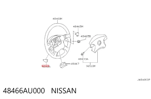  48466AU000 Nissan/Infiniti