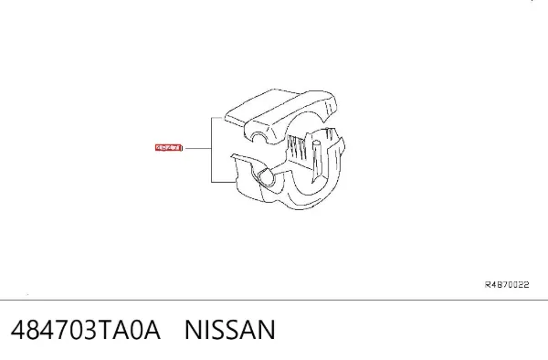Защитный кожух рулевого механизма 484703TA0A Nissan/Infiniti