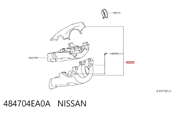 Защитный кожух рулевого механизма 484704EA0A Nissan/Infiniti