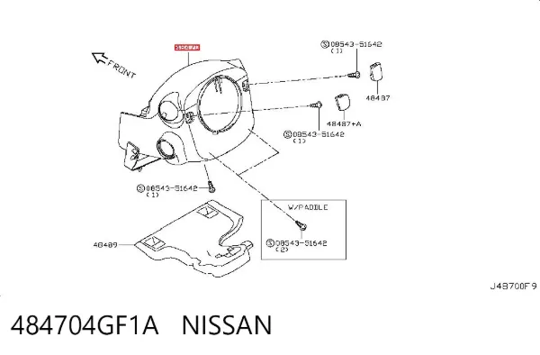 Накладка рулевой колонки 484704GF1A Nissan/Infiniti