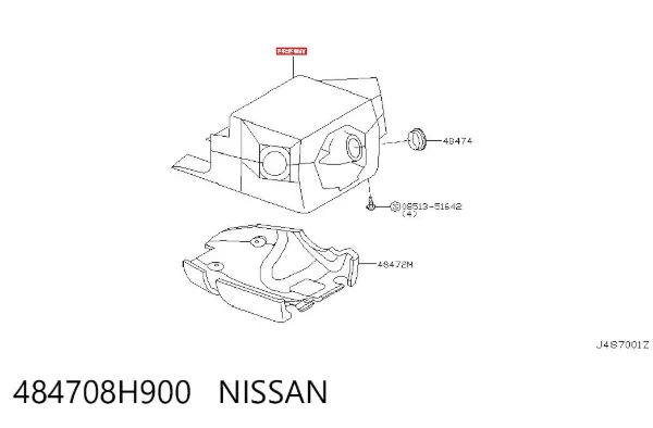 Защитный кожух рулевого механизма 484708H900 Nissan/Infiniti