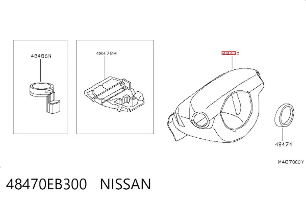 Защитный кожух рулевого механизма 48470EB300 Nissan/Infiniti