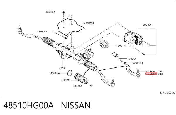Рулевой наконечник 48510HG00A Nissan/Infiniti