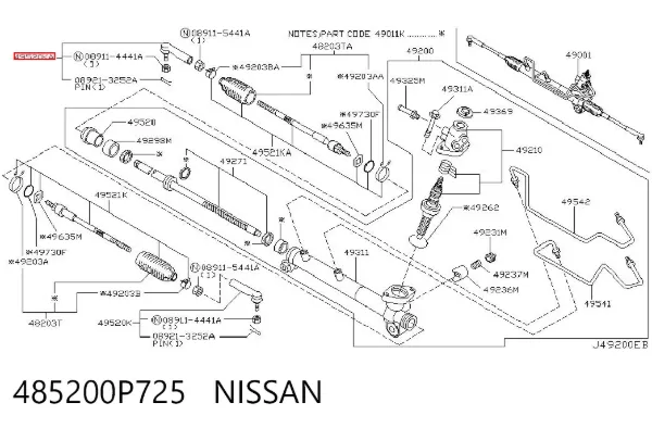 Рулевой наконечник 485200P725 Nissan/Infiniti