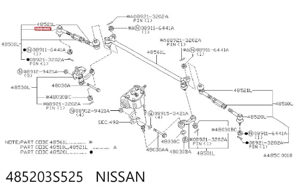 Рулевой наконечник 485203S525 Nissan/Infiniti