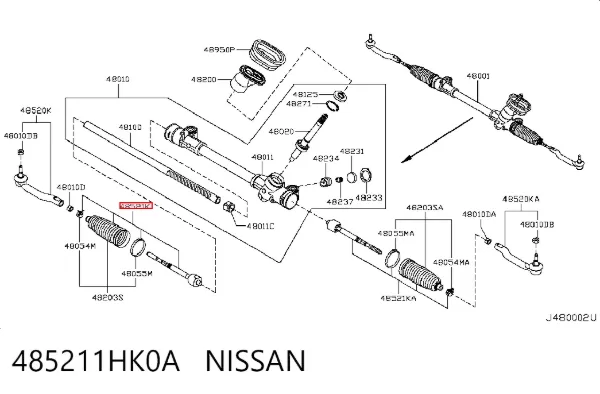 Рулевая тяга 485211HK0A Nissan/Infiniti