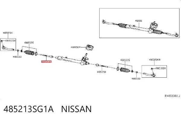 Рулевая тяга 485213SG1A Nissan/Infiniti