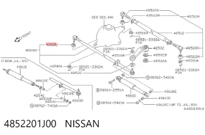 Пыльник рулевого наконечника NISSAN 4852201J00