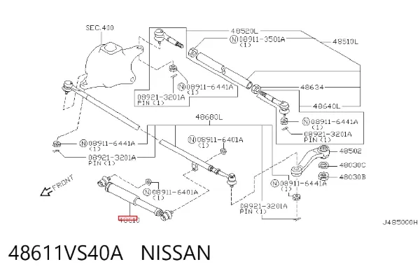 Амортизатор рулевого механизма (демпфер) 48611VS40A Nissan/Infiniti