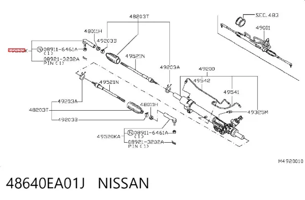 Рулевой наконечник 48640EA01J Nissan/Infiniti