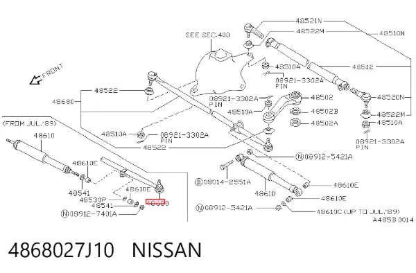 Тяга рулевая в сборе 4868027J10 Nissan/Infiniti