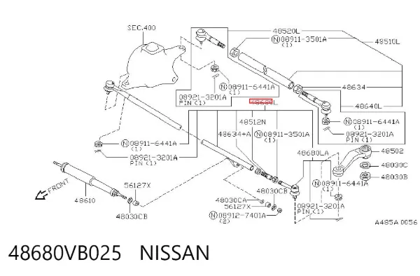Тяга рулевая в сборе 48680VB025 Nissan/Infiniti