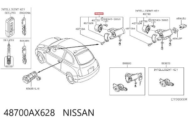  48700AX628 Nissan/Infiniti