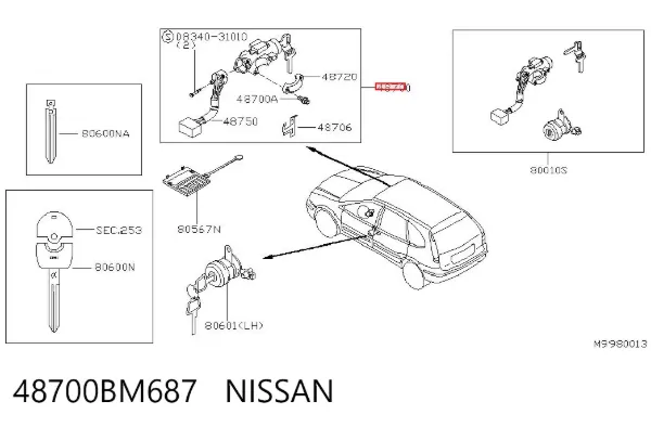 Замок зажигания 48700BM687 Nissan/Infiniti