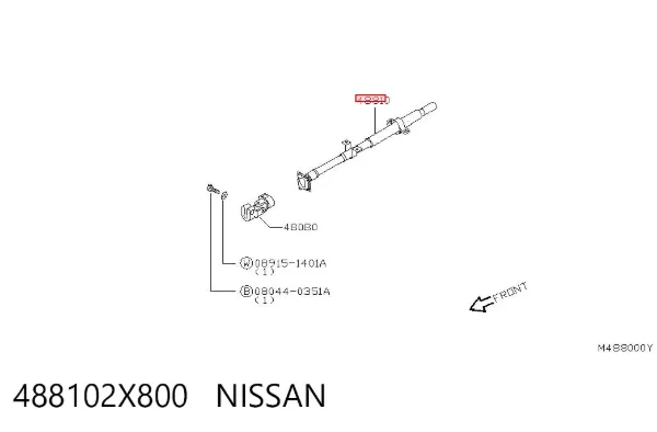 Рулевая колонка 488102X800 Nissan/Infiniti