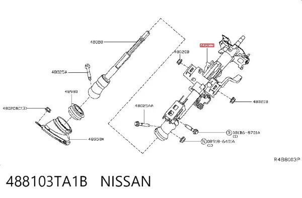 Рулевая колонка 488103TA1B Nissan/Infiniti