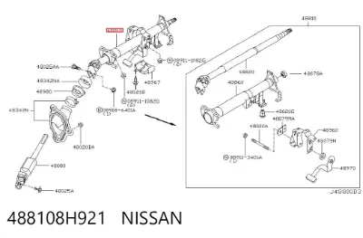 Рулевая колонка NISSAN 488108H921