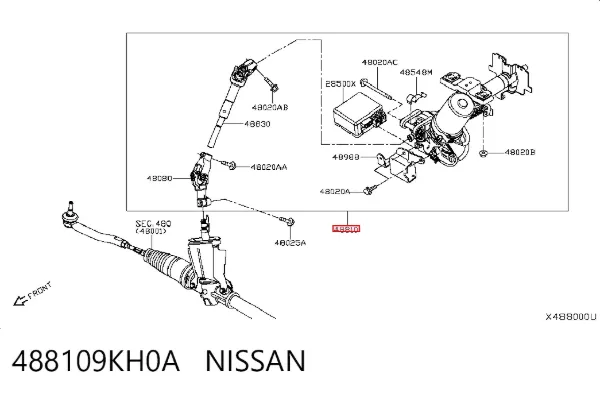 Рулевая колонка 488109KH0A Nissan/Infiniti