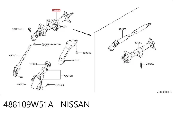 Рулевая колонка 488109W51A Nissan/Infiniti