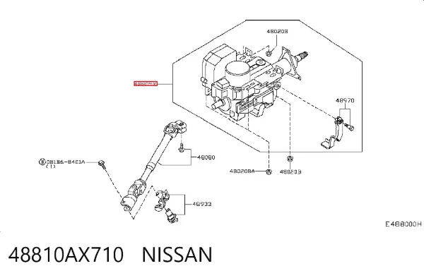 Рулевая колонка 48810AX710 Nissan/Infiniti