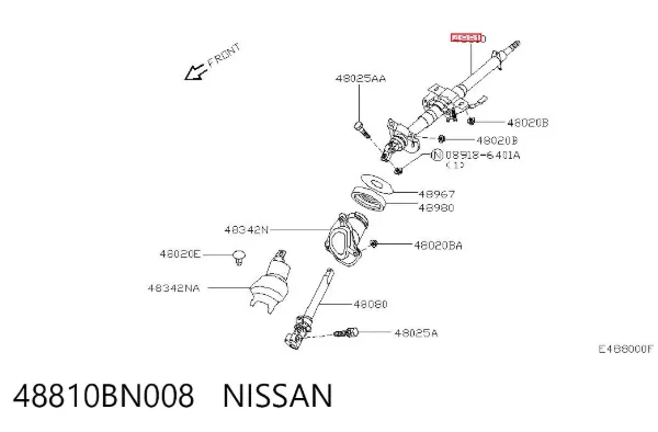 Рулевая колонка 48810BN008 Nissan/Infiniti