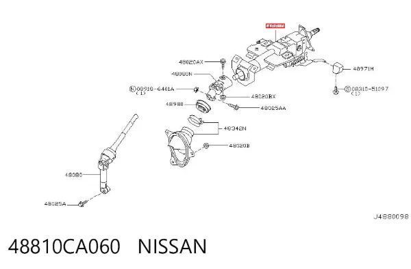 Рулевая колонка 48810CA060 Nissan/Infiniti