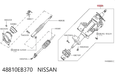 Рулевая колонка NISSAN 48810EB370