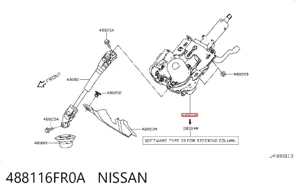 Рулевая колонка 488116FR0A Nissan/Infiniti