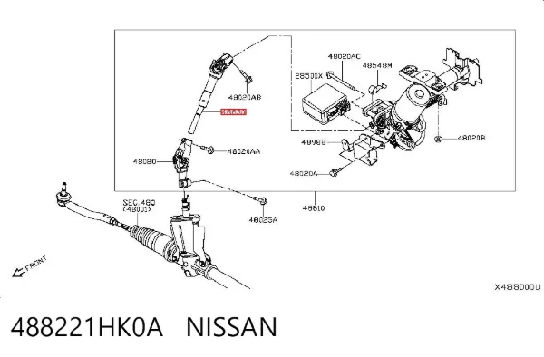  488221HK0A Nissan/Infiniti
