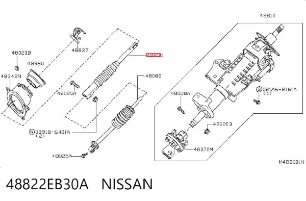Вал рулевой колонки 48822EB30A Nissan/Infiniti