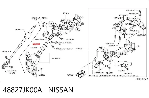 48827JK00A Nissan/Infiniti
