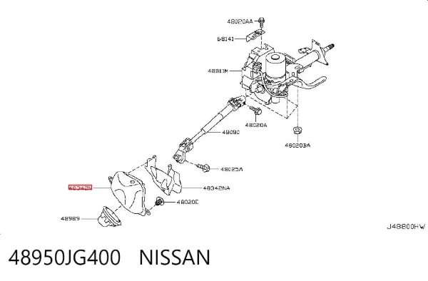  48950JG400 Nissan/Infiniti