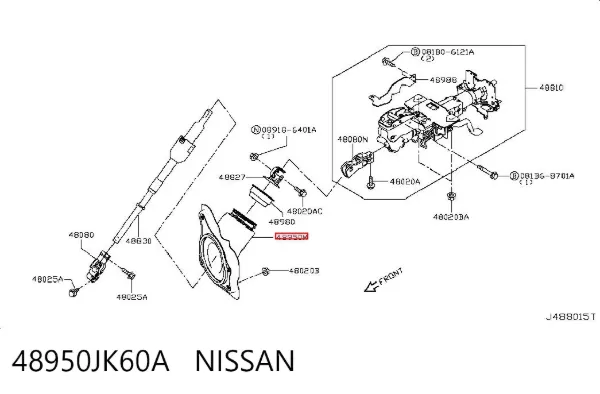  48950JK60A Nissan/Infiniti
