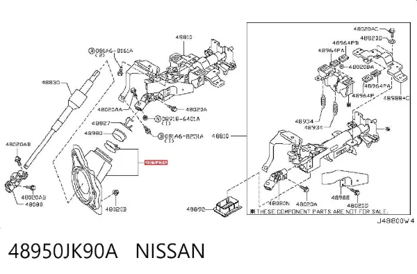  48950JK90A Nissan/Infiniti