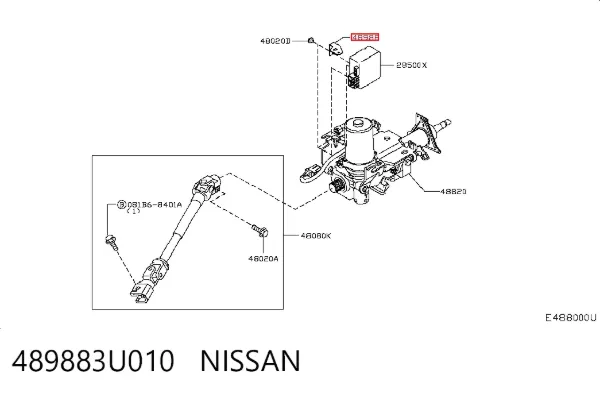  489883U010 Nissan/Infiniti