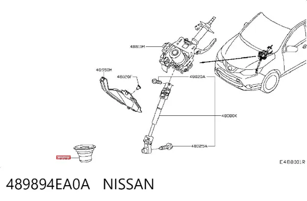Пыльник рулевого кардана 489894EA0A Nissan/Infiniti