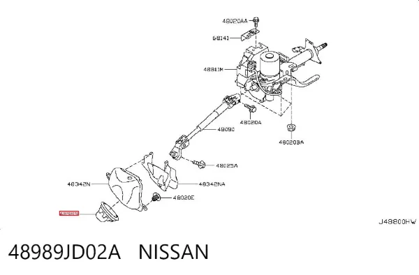 Пыльник рулевого механизма (рейки) левый 48989JD02A Nissan/Infiniti