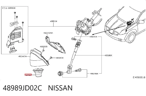 Пыльник рулевого механизма (рейки) левый 48989JD02C Nissan/Infiniti