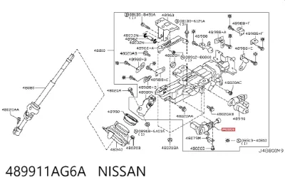 Сервопривод управления АКПП (шаговый двигатель) NISSAN 489911AG6A