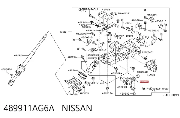 Сервопривод управления АКПП (шаговый двигатель) 489911AG6A Nissan/Infiniti