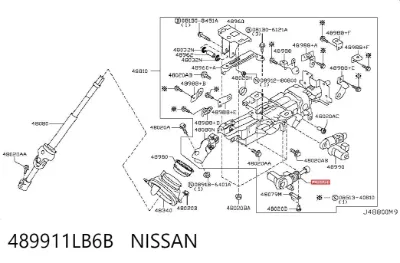 Сервопривод управления АКПП (шаговый двигатель) NISSAN 489911LB6B