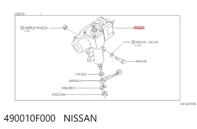 Механизм рулевой (редуктор) NISSAN 490010F000