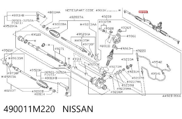 Рулевая рейка 490011M220 Nissan/Infiniti